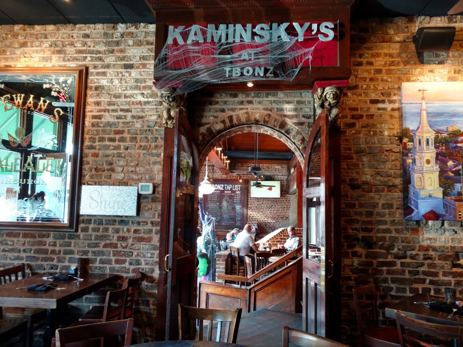 Kaminsky's Dessert Cafe — photo 1