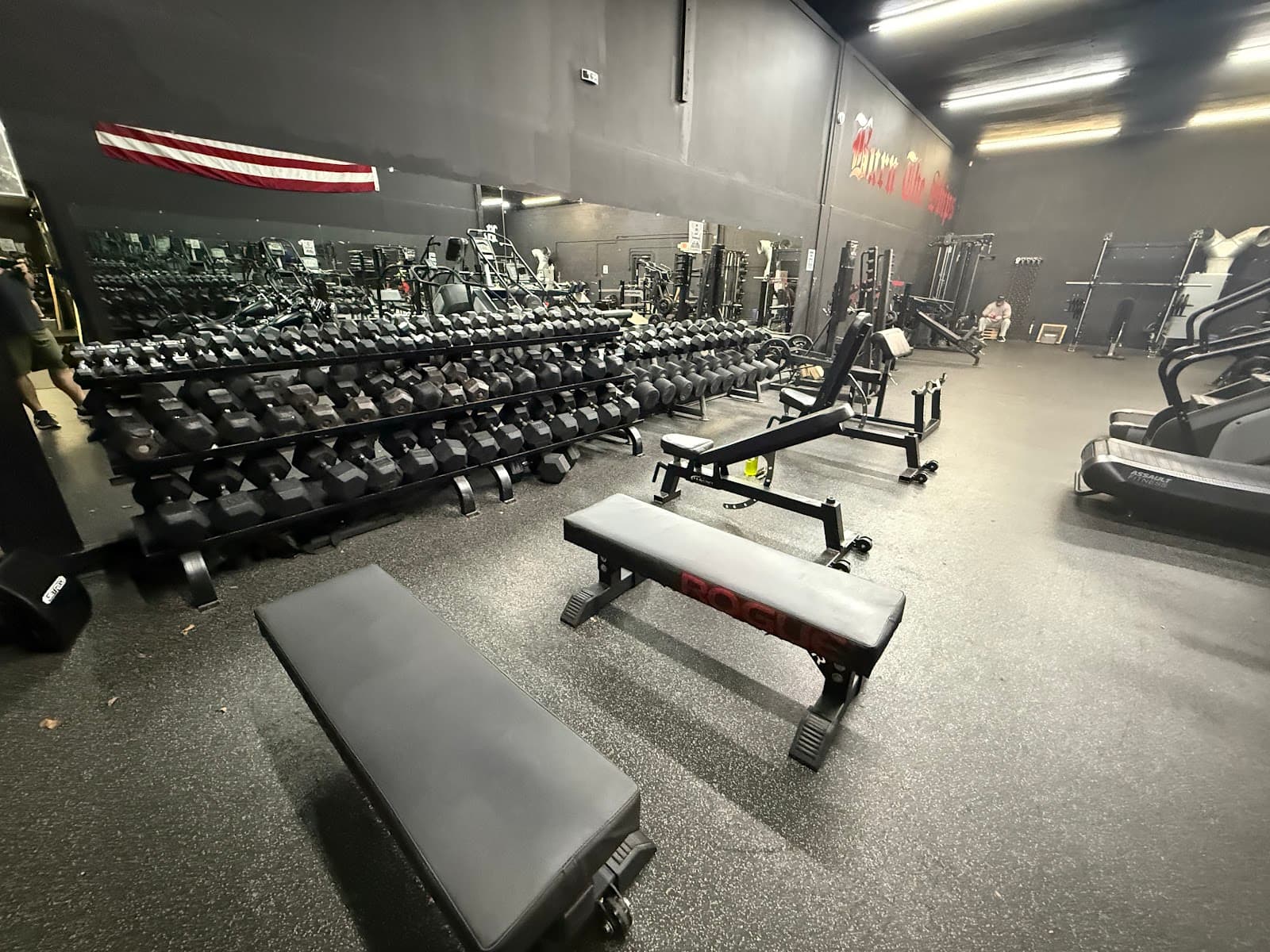 Vanguard Barbell