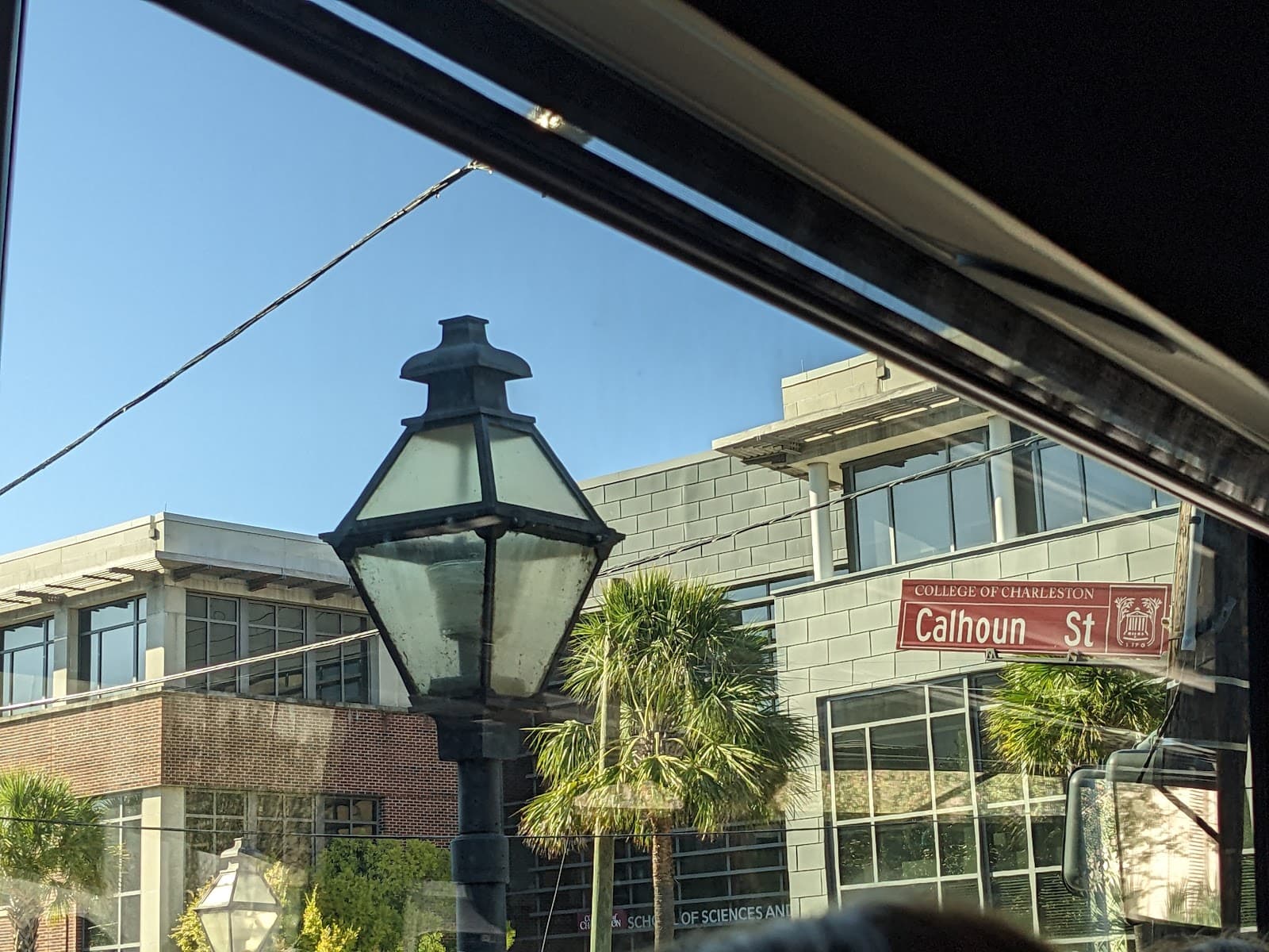 Albert Simons Center for the Arts - College of Charleston — photo 2