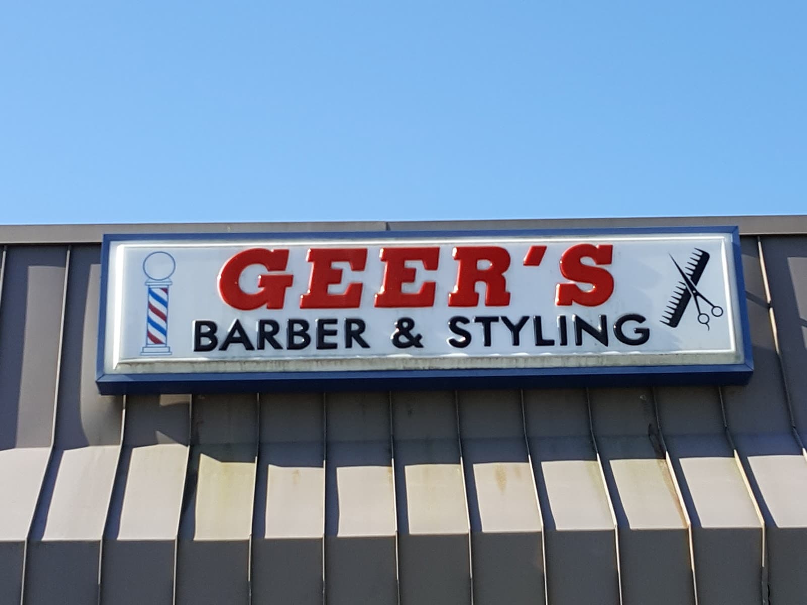 Geer's Barber Shop — photo 1