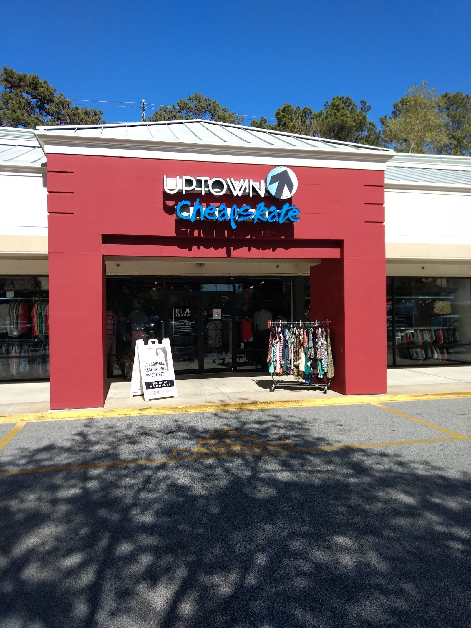 Uptown Cheapskate Mount Pleasant — photo 1