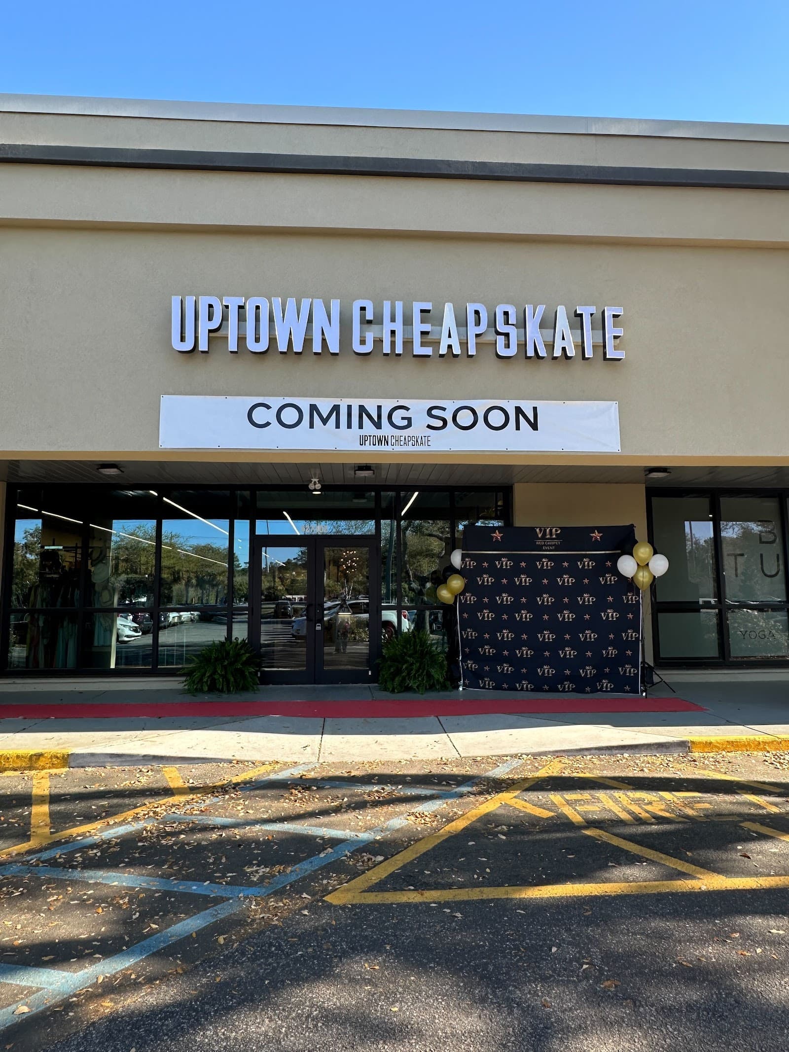 Uptown Cheapskate Mount Pleasant — photo 2