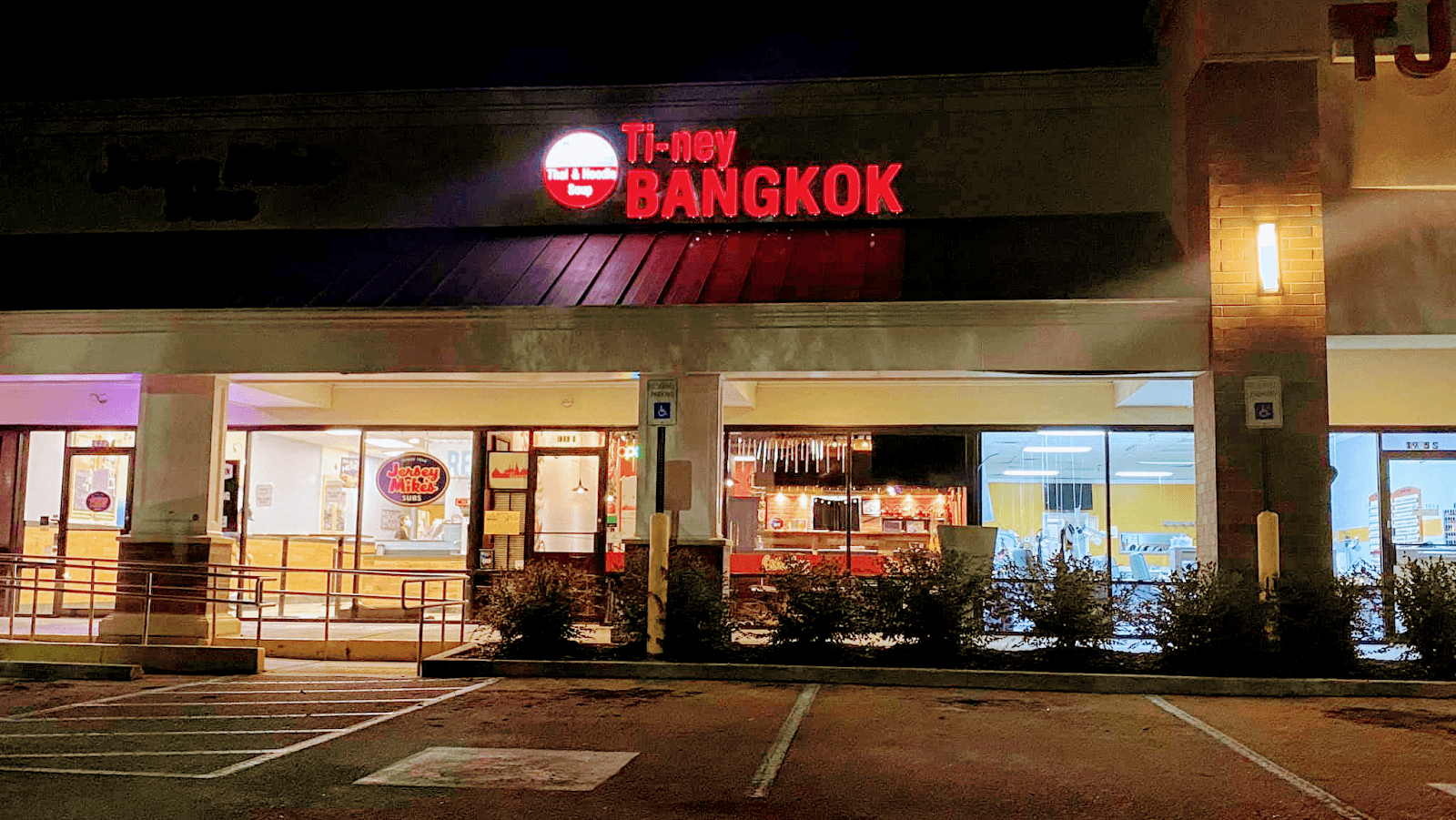 Thailicious Thai Cuisine and Hotpot — photo 2