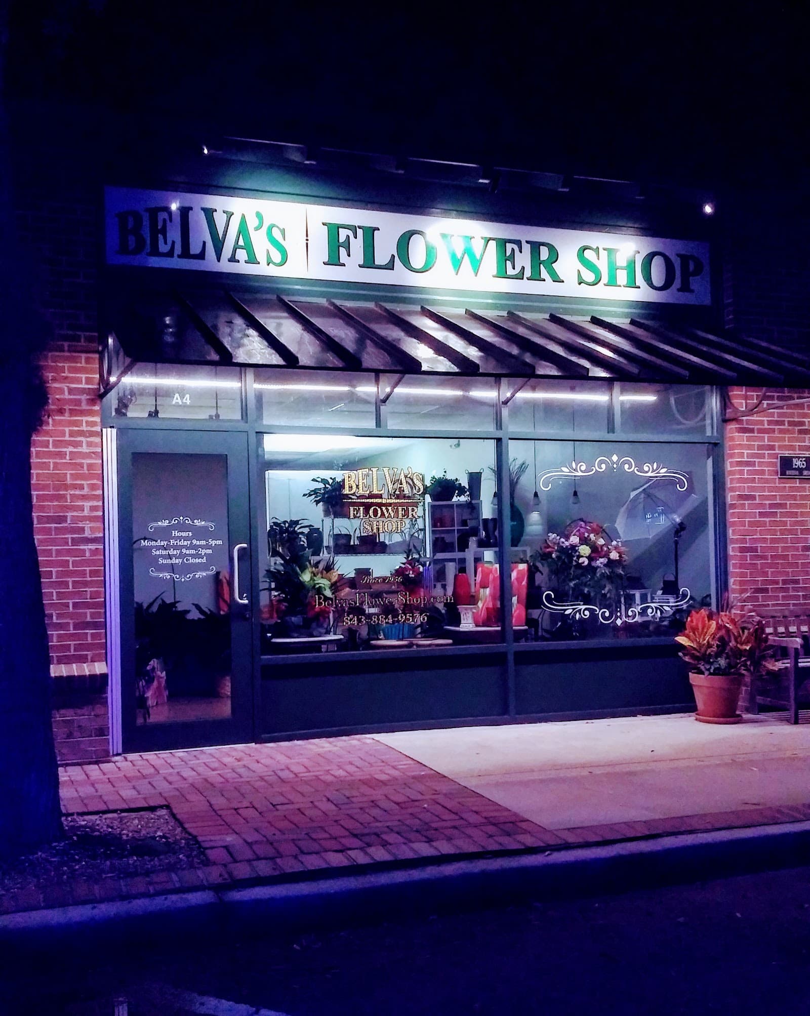 Belva's Flower Shop — photo 2