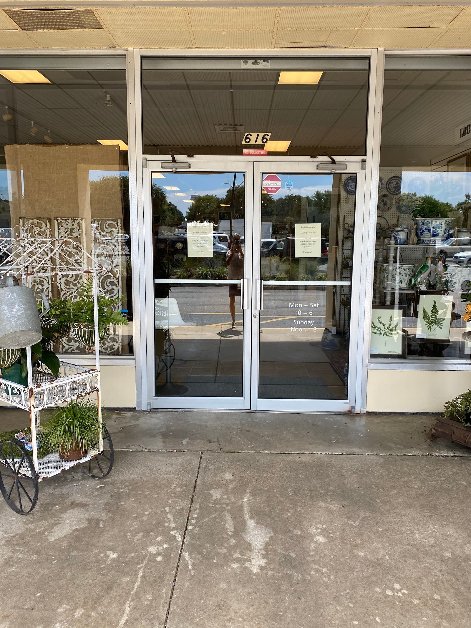 Village Emporium — photo 1