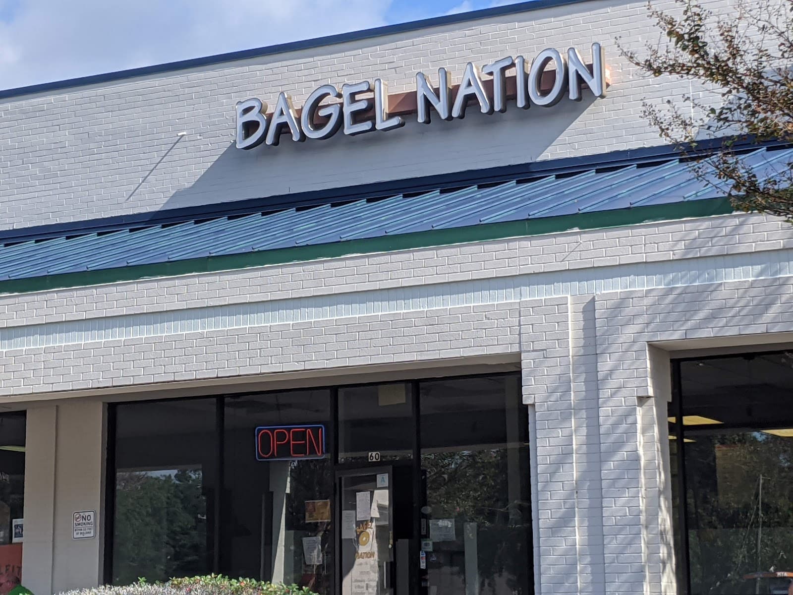 Bagel Nation — photo 1