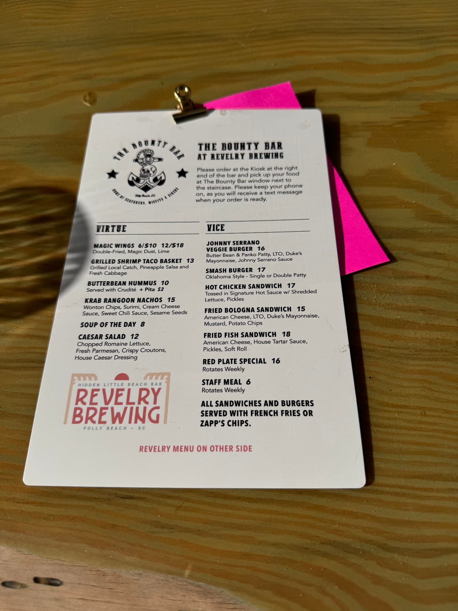 Revelry Brewing - Folly Beach — photo 2