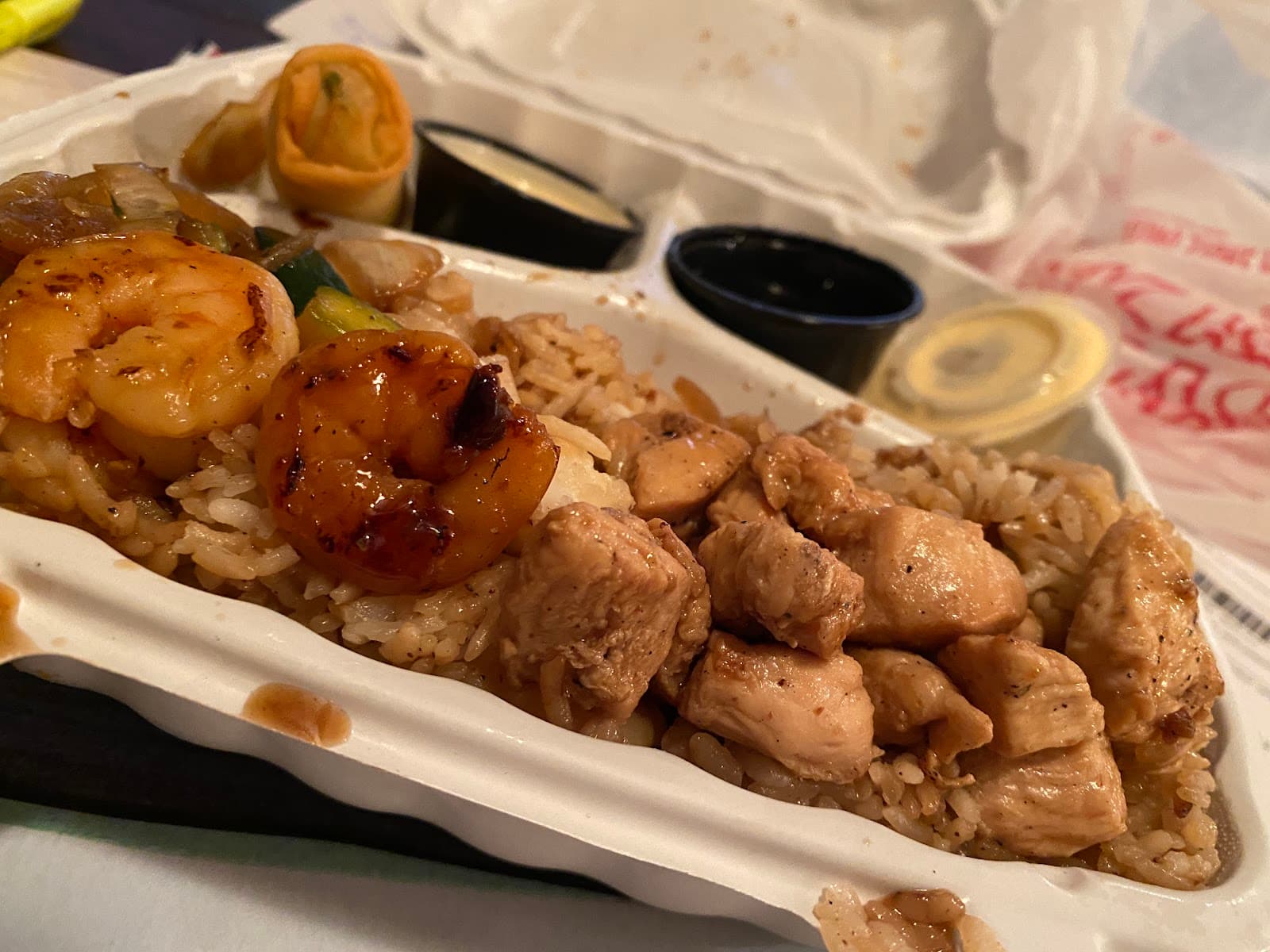 Jade Hibachi Grill — photo 1