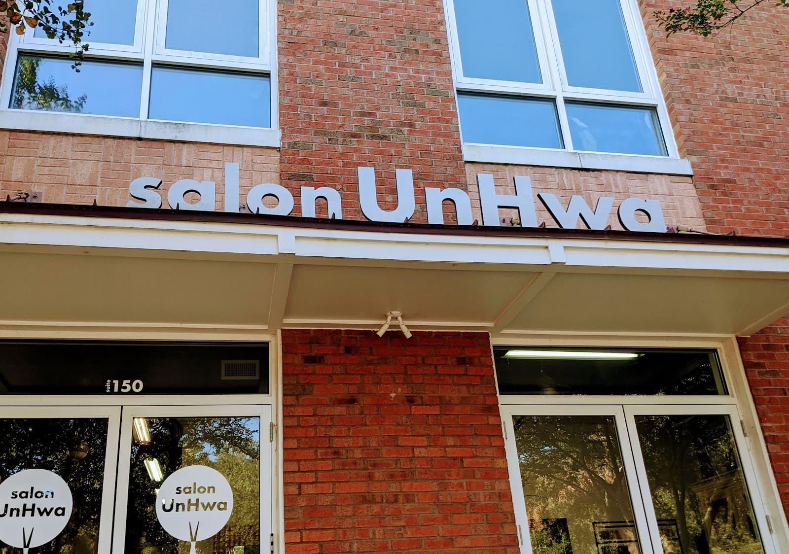 Salon Unhwa — photo 2