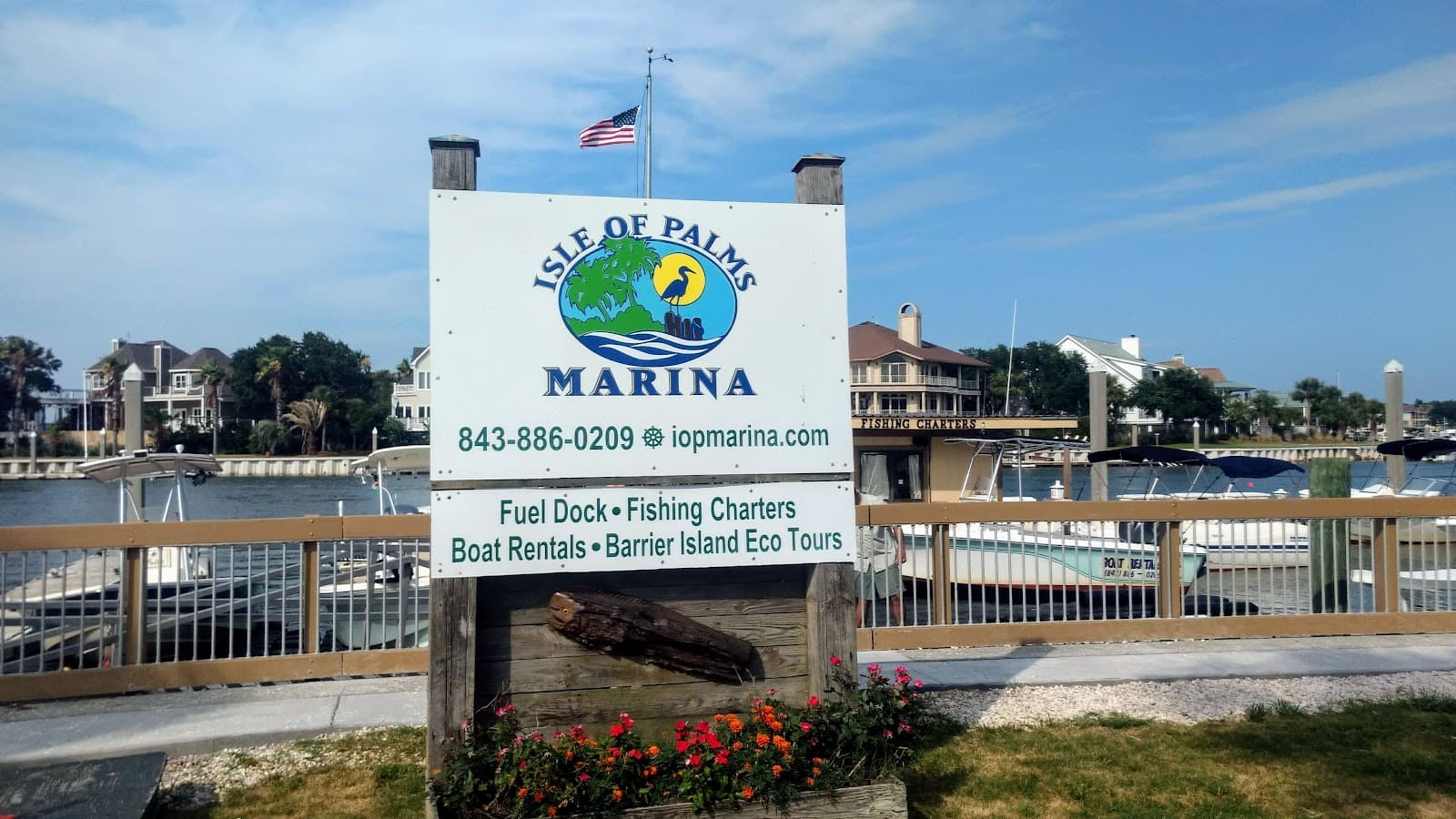 Isle of Palms Marina — photo 1